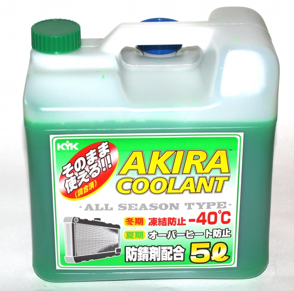 KYK Akira Coolant -40 зеленый