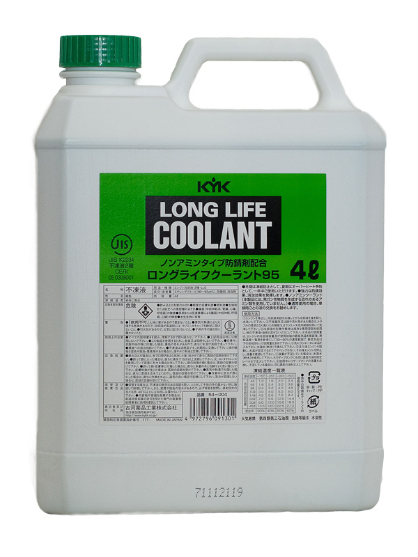 KYK ANTIFREEZE LLC зеленый